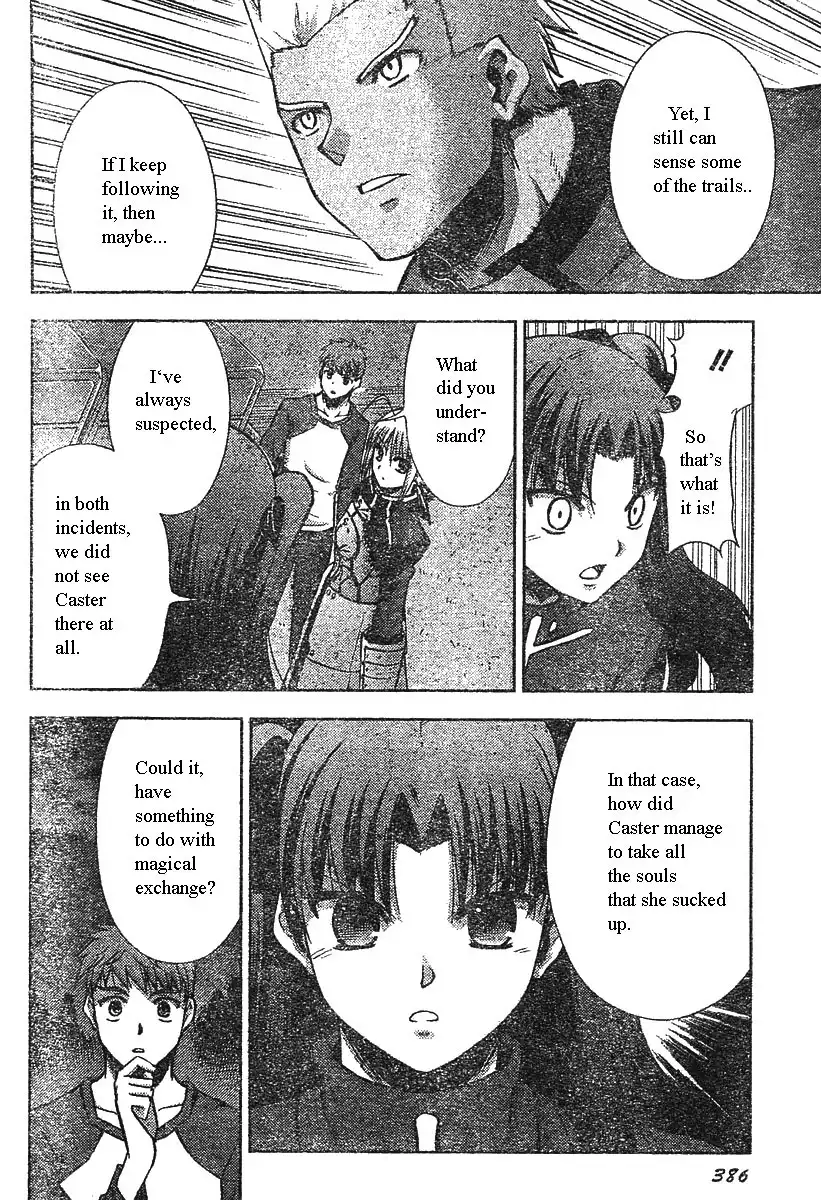 Fate/Stay Night Chapter 15 32